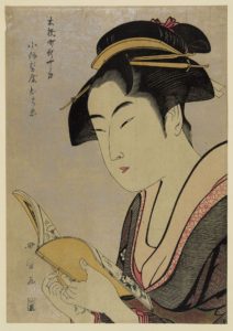Courtesan Ochie from the Koise house in Shinyashiki in the district Kobikicho