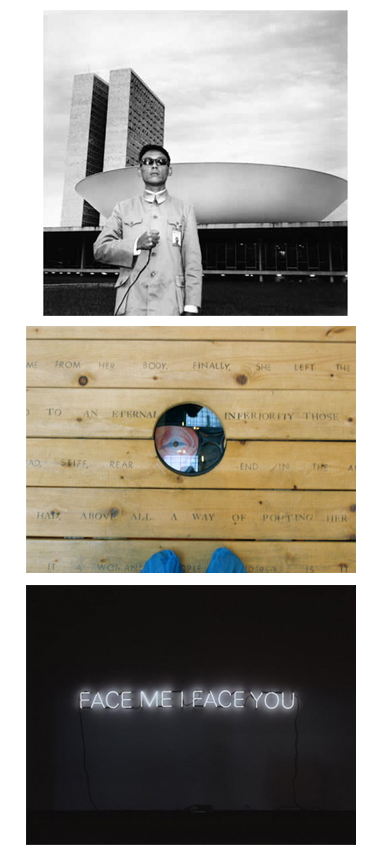 three works of contemporary art